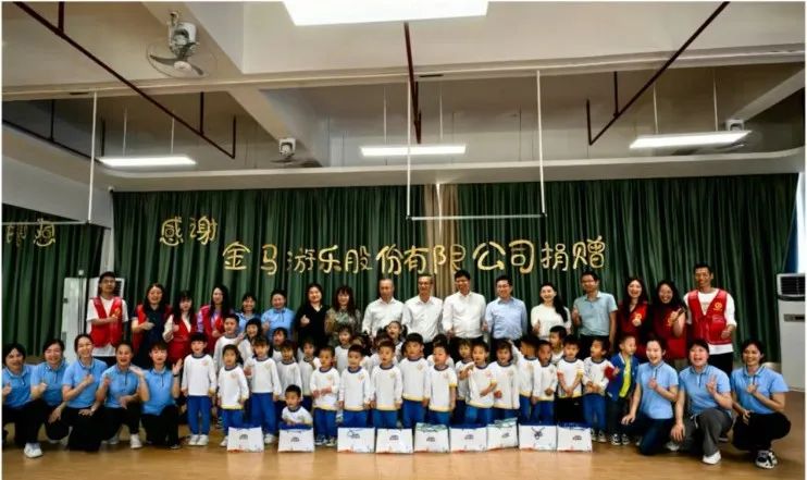 中国·银河集团(galaxy)有限公司-官方网站