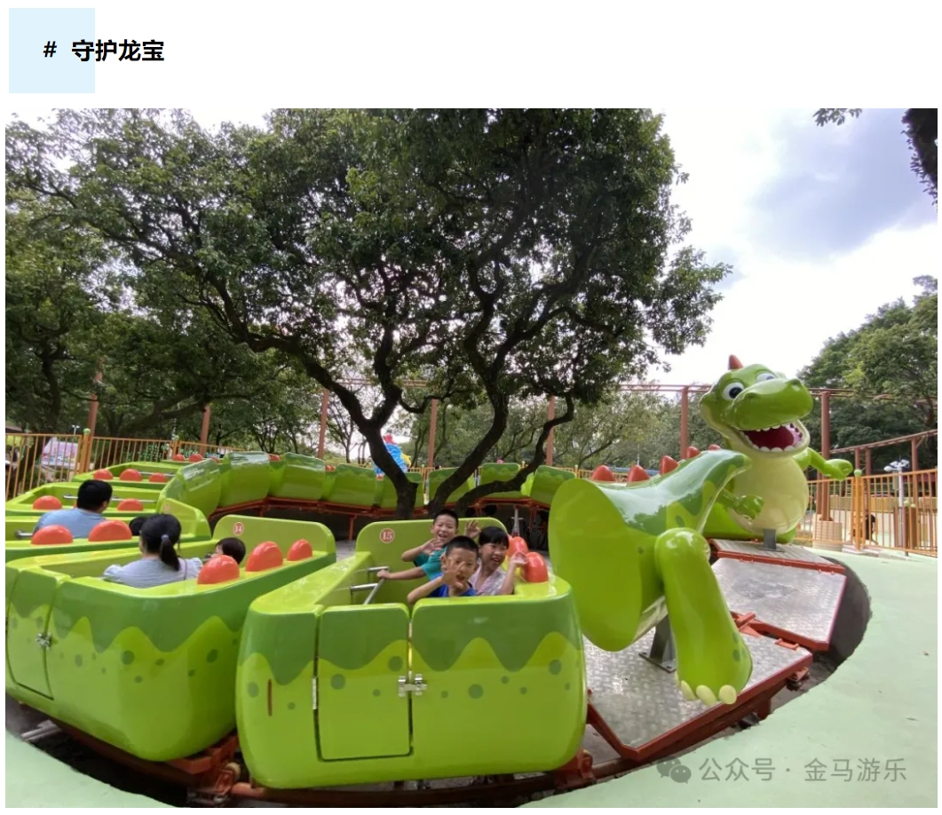 中国·银河集团(galaxy)有限公司-官方网站