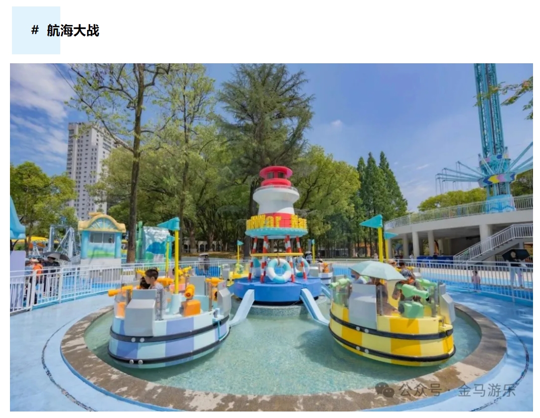 中国·银河集团(galaxy)有限公司-官方网站