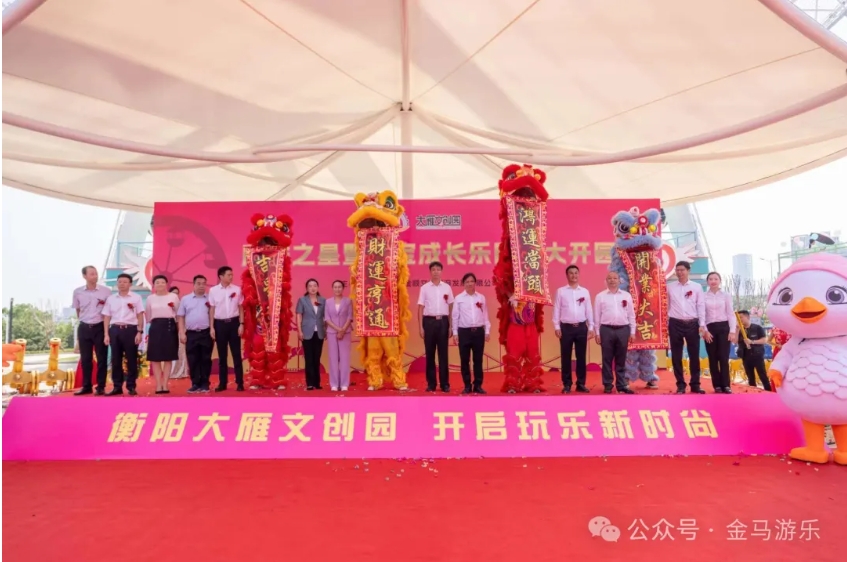 中国·银河集团(galaxy)有限公司-官方网站