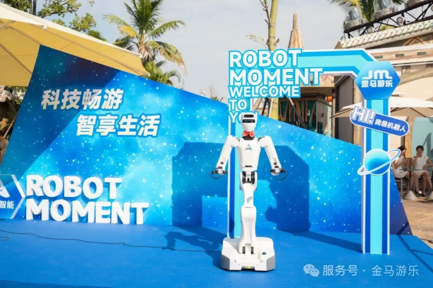 中国·银河集团(galaxy)有限公司-官方网站