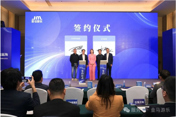 中国·银河集团(galaxy)有限公司-官方网站