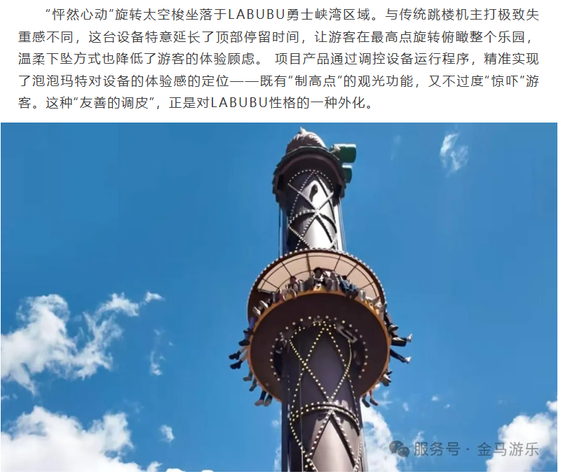 中国·银河集团(galaxy)有限公司-官方网站