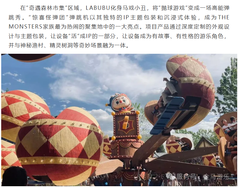 中国·银河集团(galaxy)有限公司-官方网站