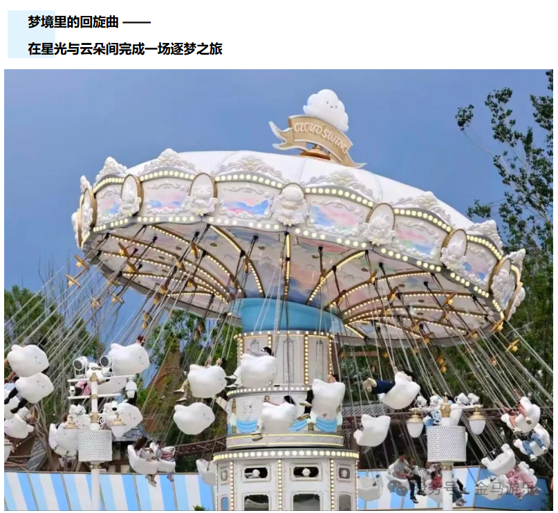 中国·银河集团(galaxy)有限公司-官方网站
